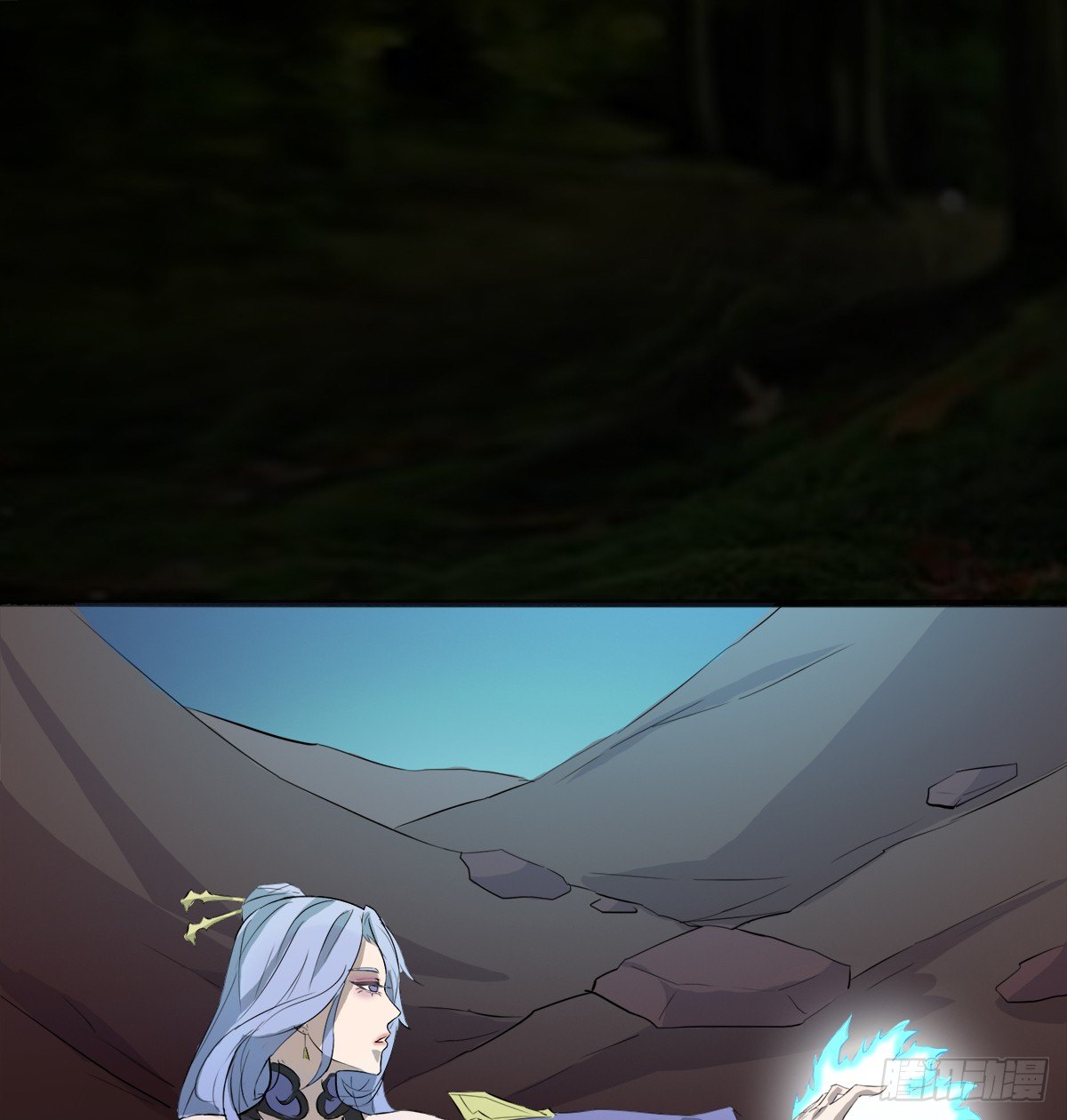 结界守护兽(1/2)-第17话