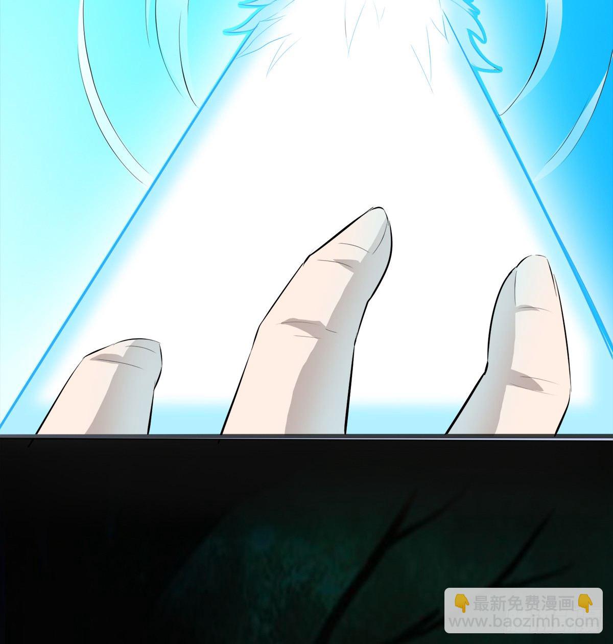 结界守护兽(1/2)-第17话