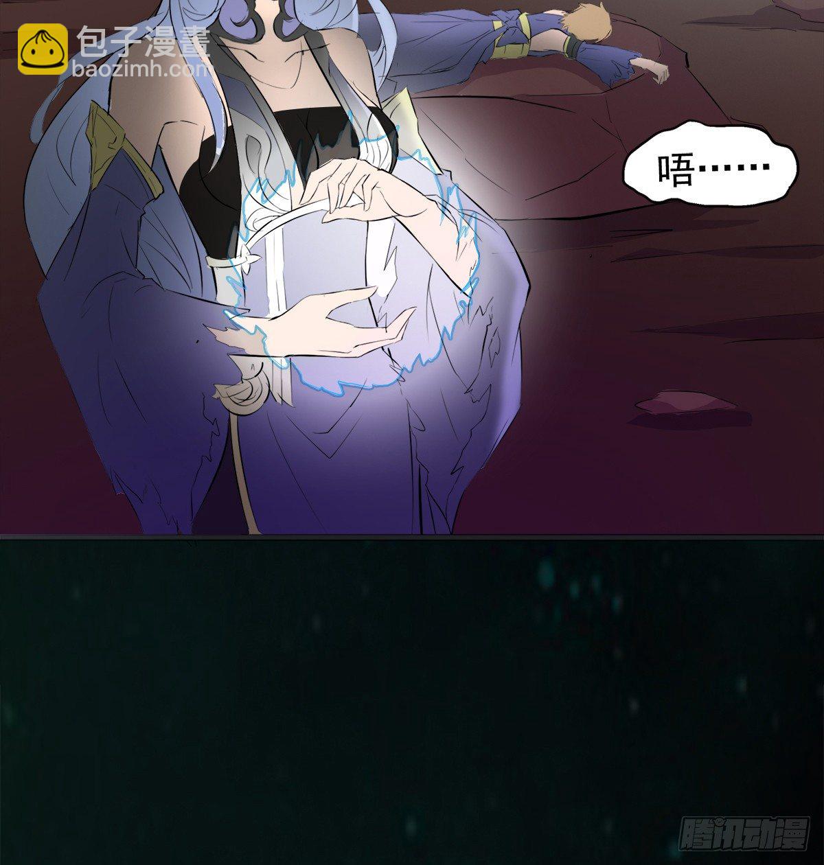 结界守护兽(1/2)-第17话