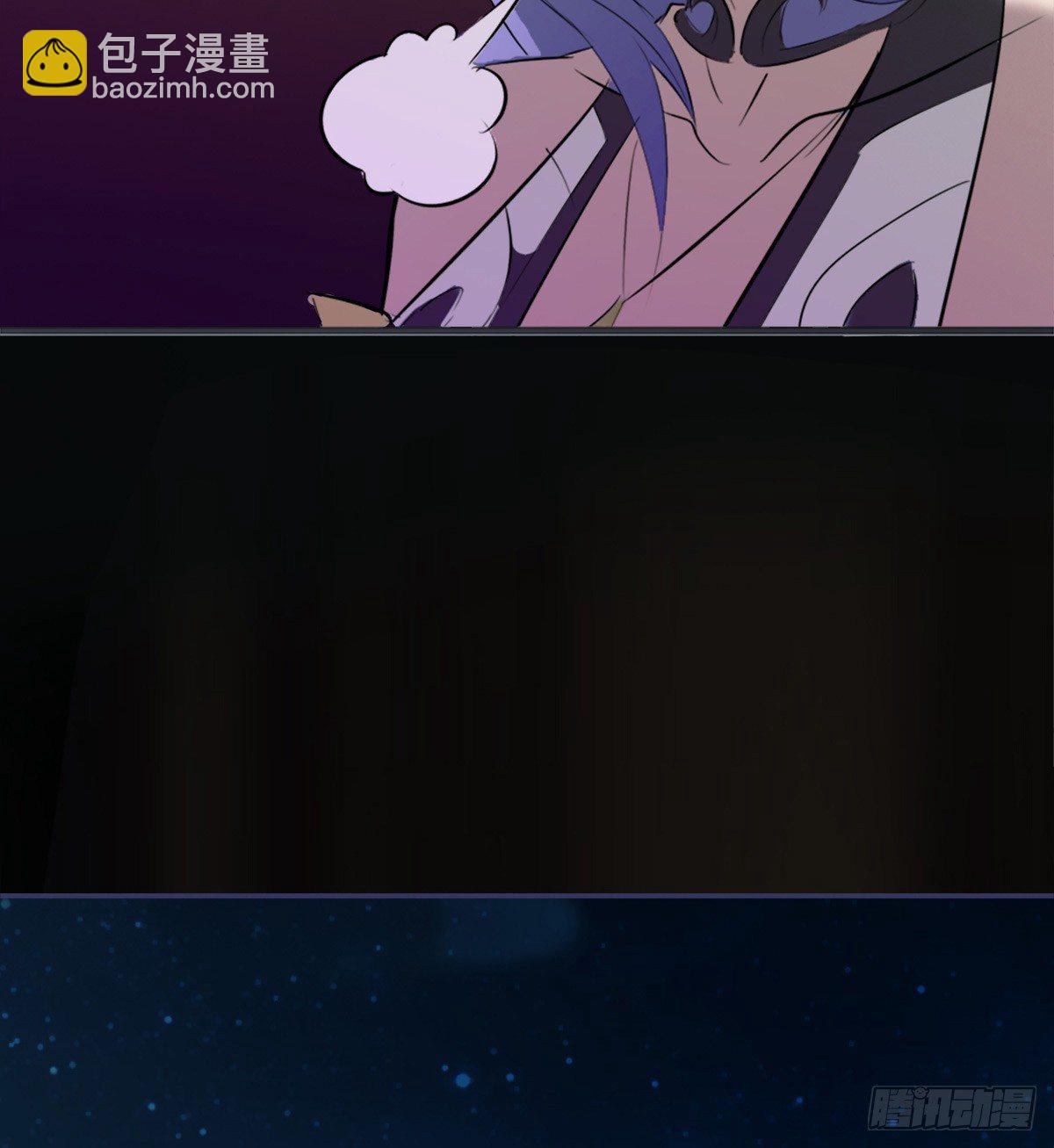 结界守护兽(1/2)-第17话