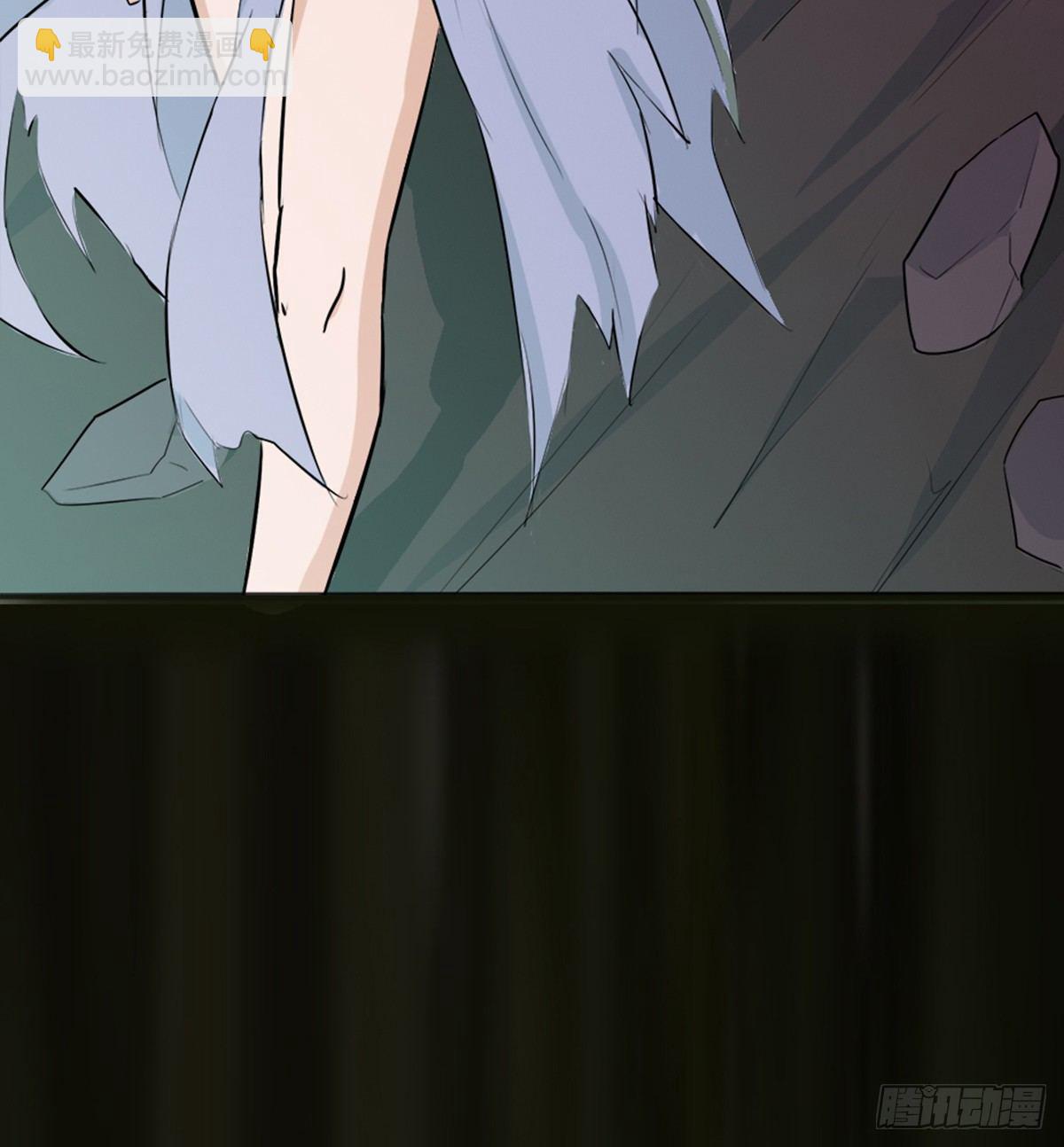 结界秘境(1/3)-第19话