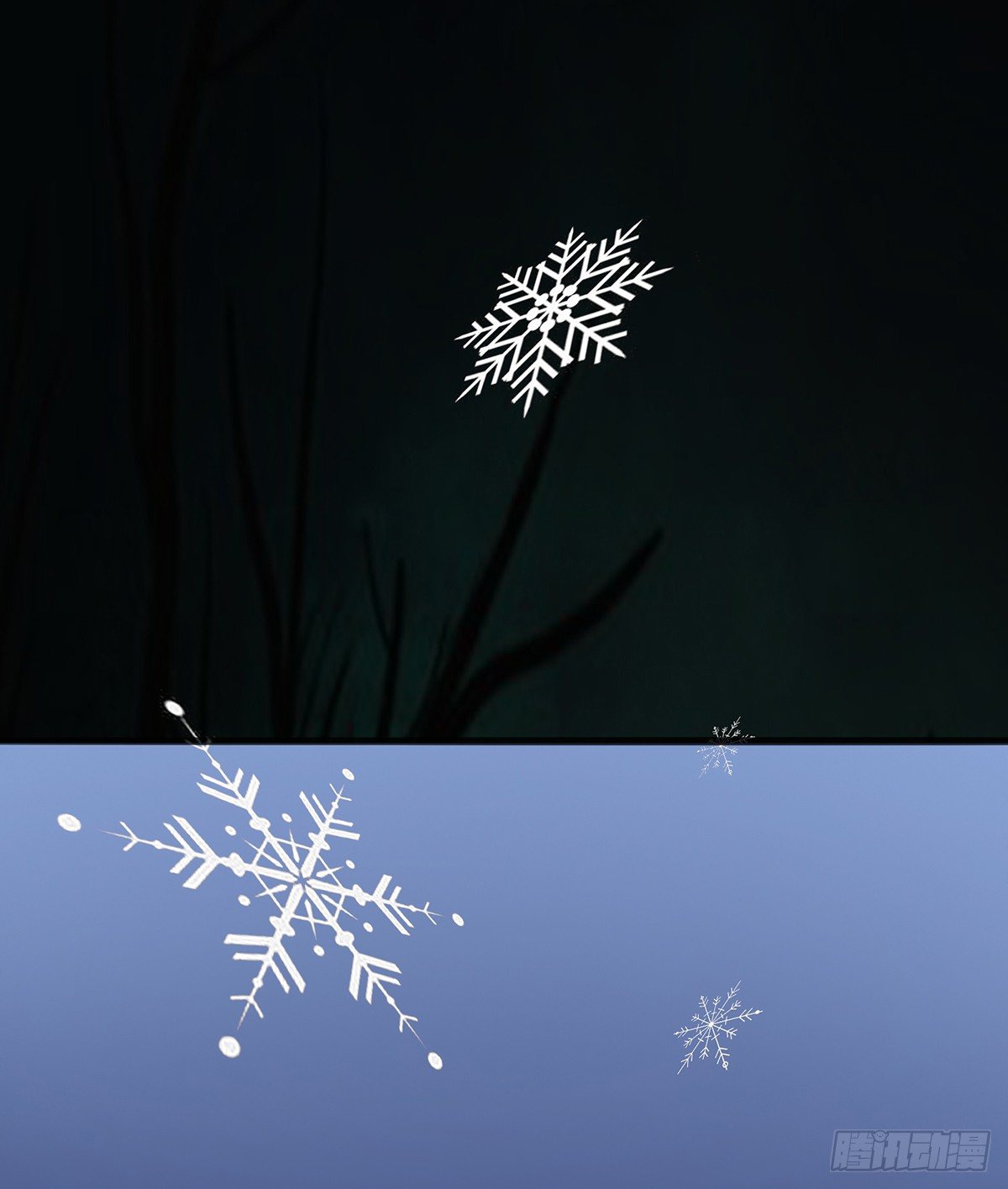 结界秘境(1/3)-第19话