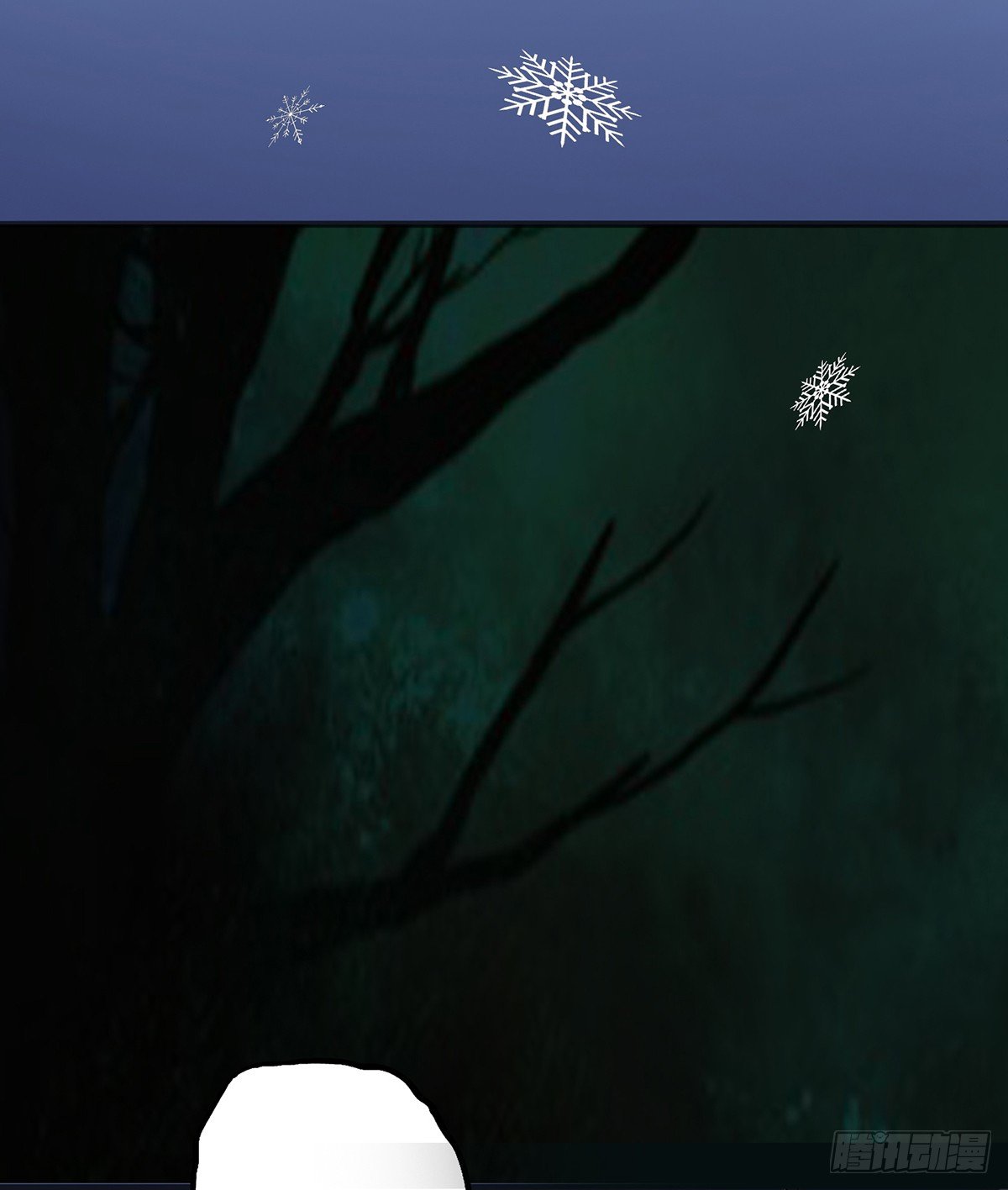 结界秘境(1/3)-第19话