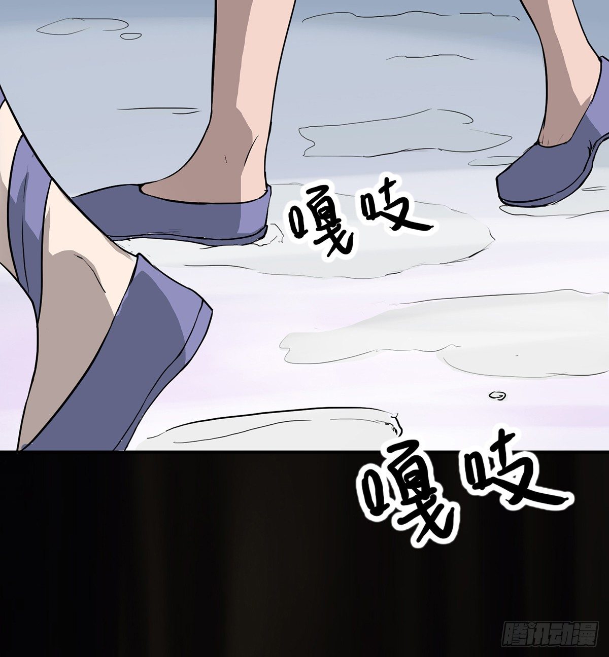 结界秘境(1/3)-第19话