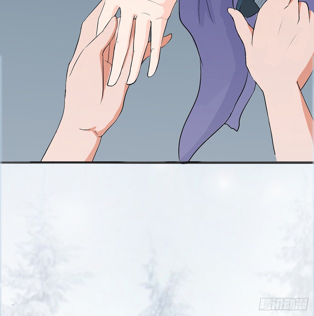 结界秘境(1/3)-第19话