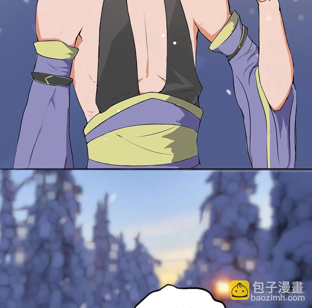 结界秘境(1/3)-第19话