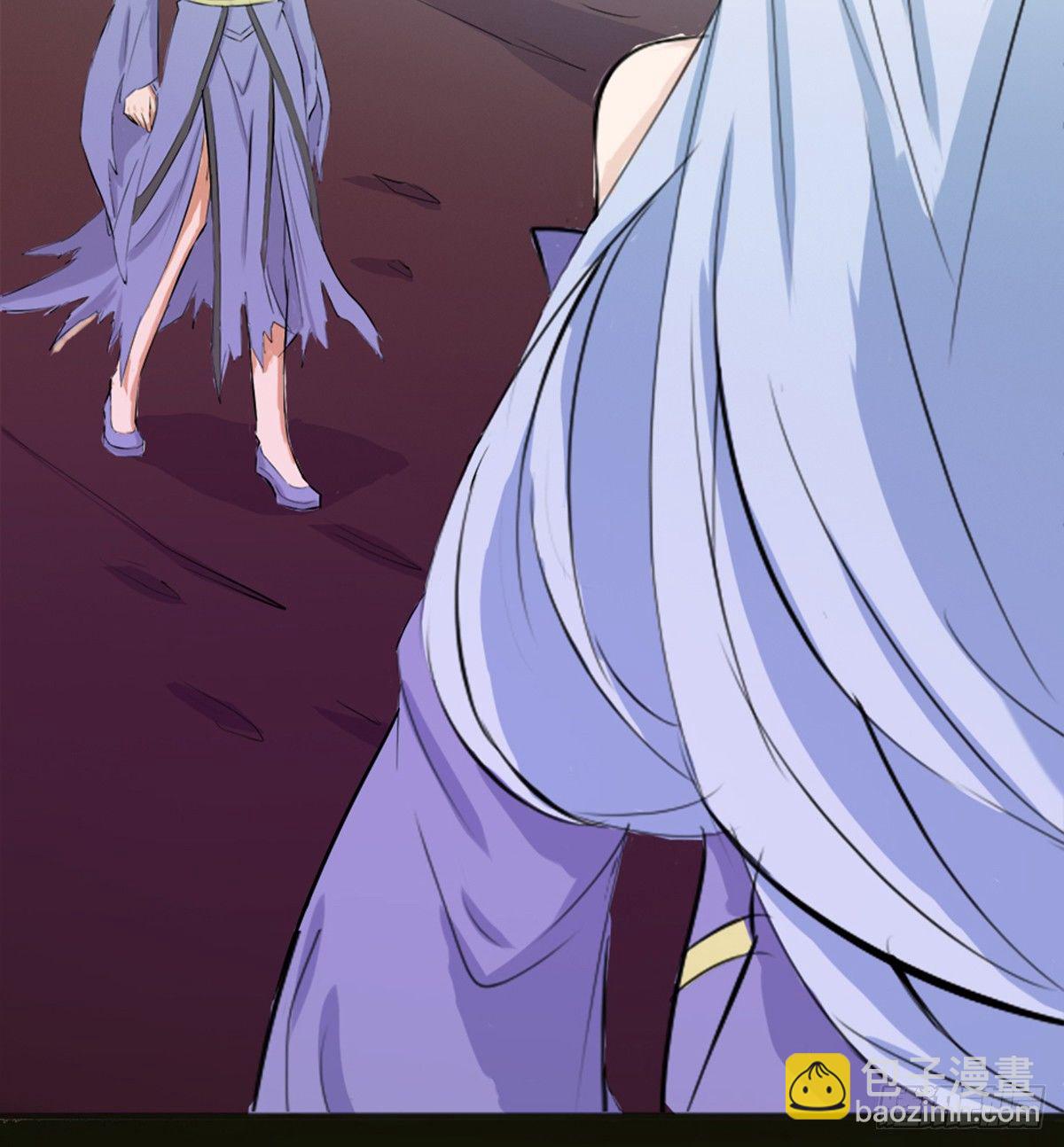 结界秘境(1/3)-第19话