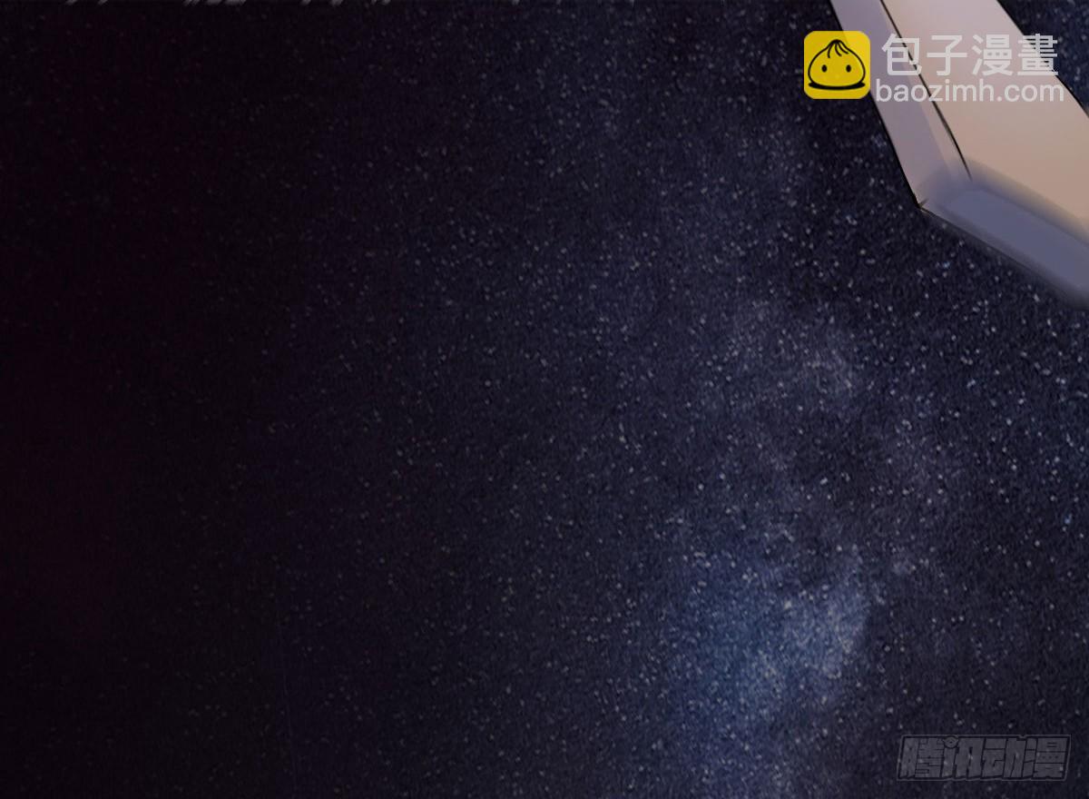 只对姐姐手下留情-第3话