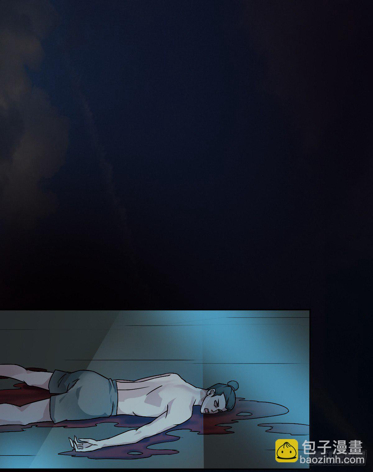 只对姐姐手下留情-第3话