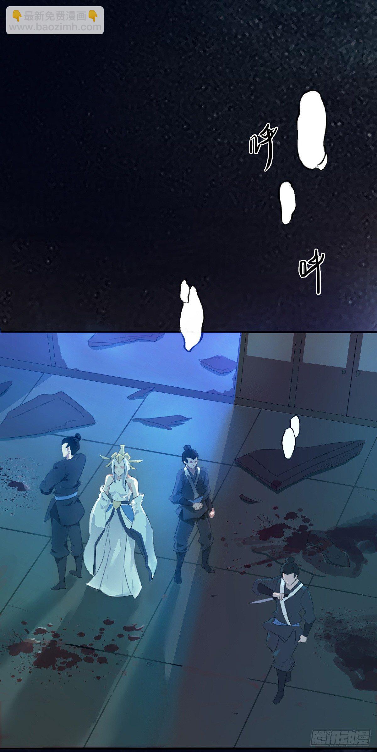 只对姐姐手下留情-第3话