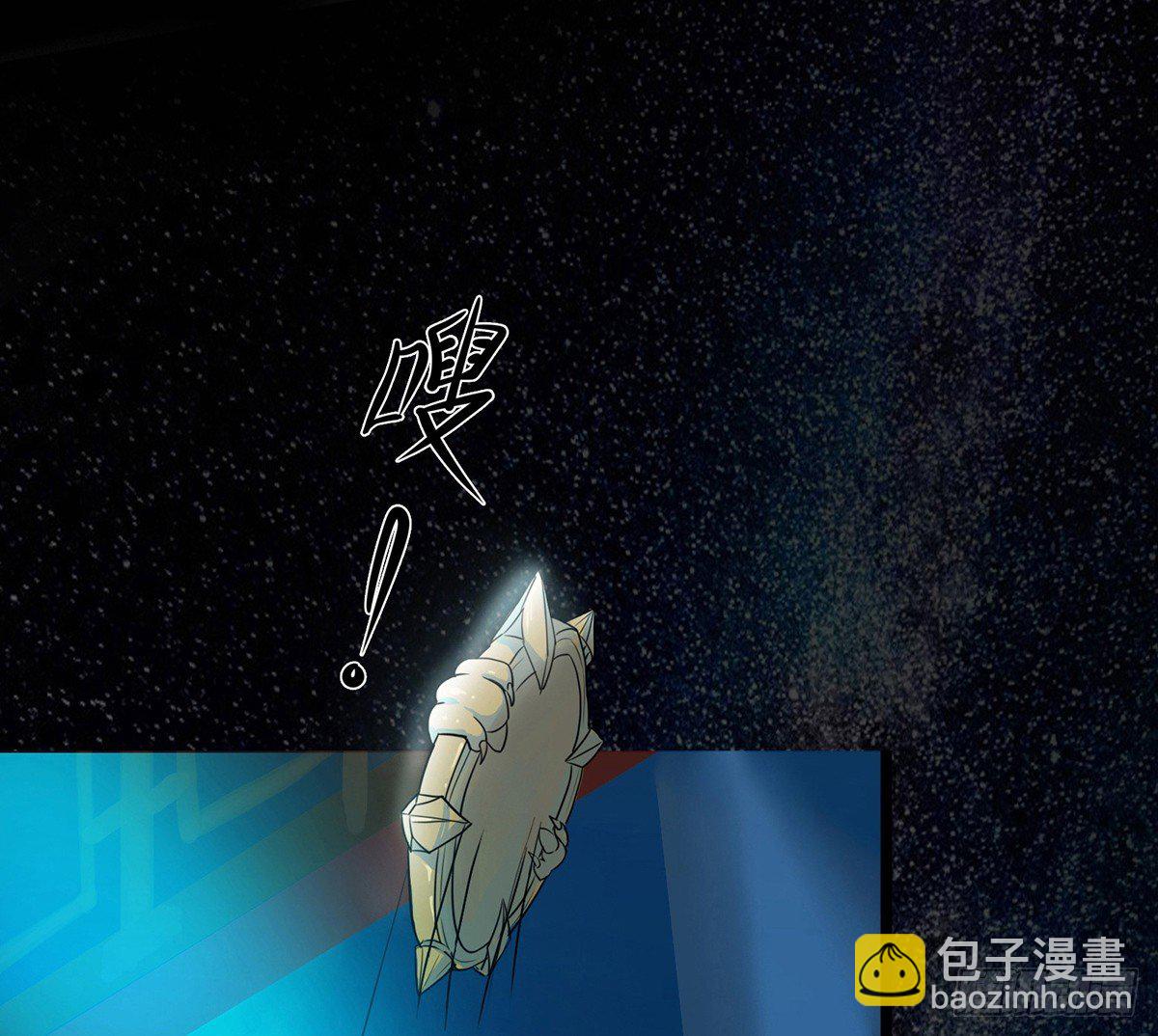 只对姐姐手下留情-第3话