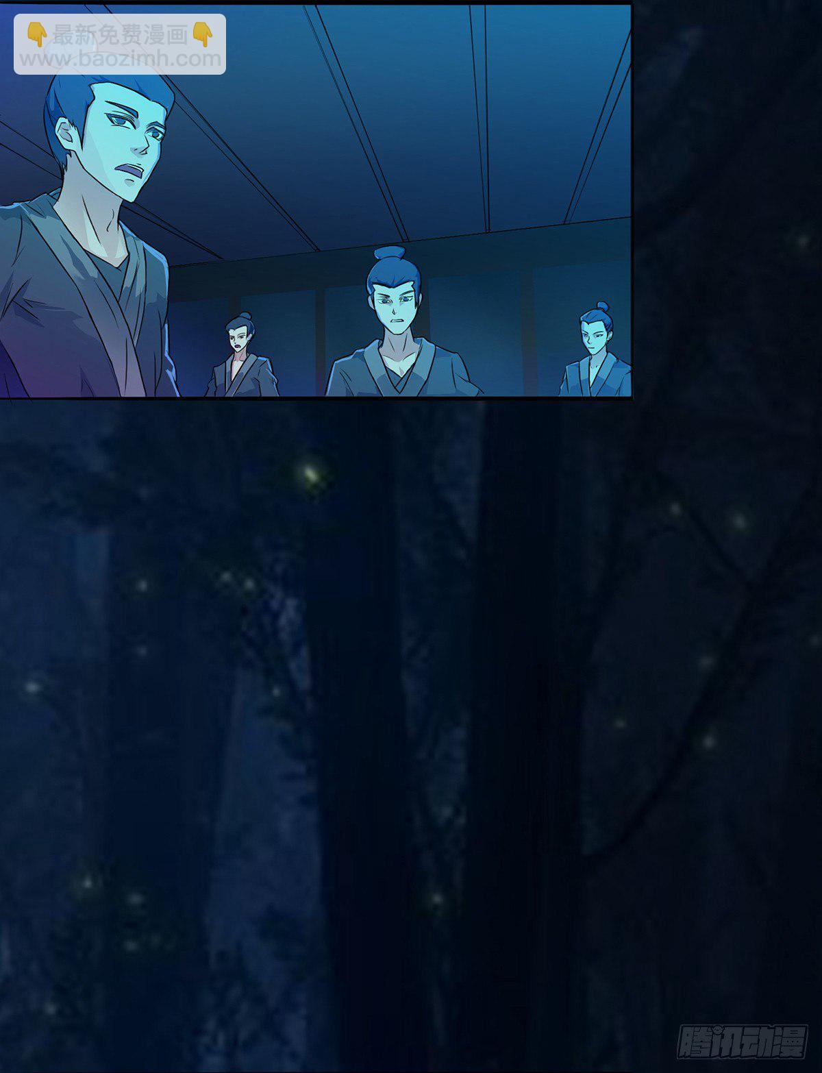 只对姐姐手下留情-第3话