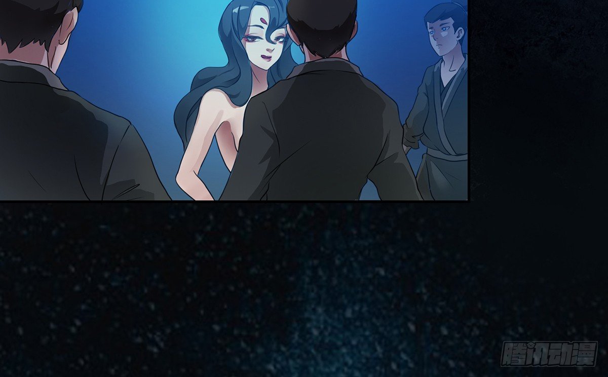 只对姐姐手下留情-第3话