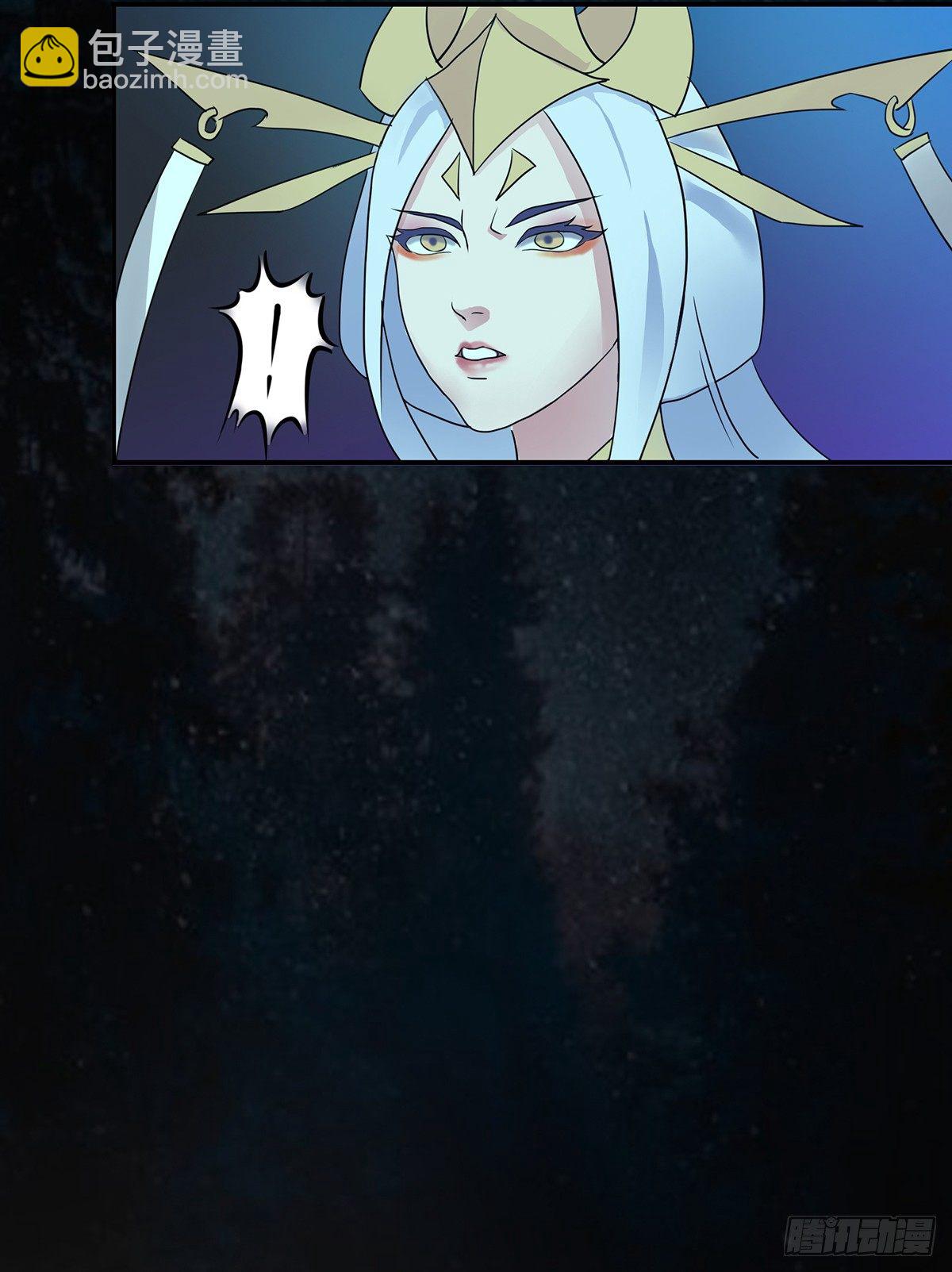 只对姐姐手下留情-第3话