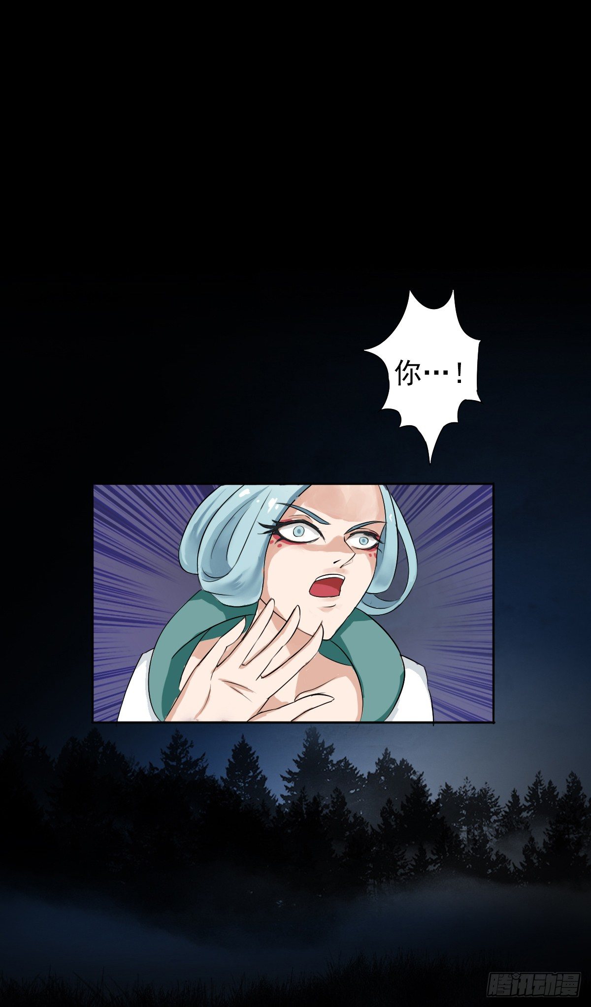 只对姐姐手下留情-第3话