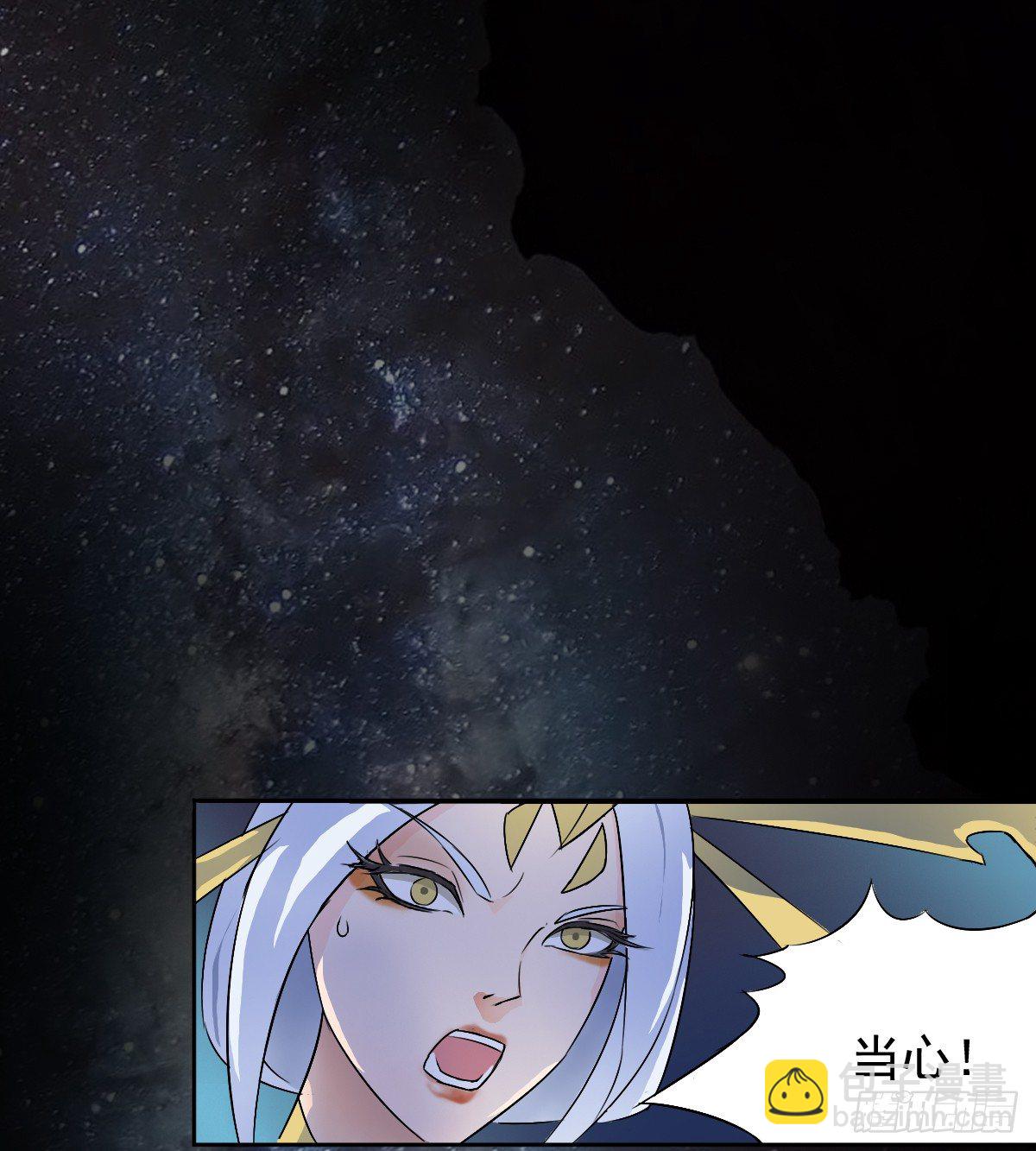 只对姐姐手下留情-第3话