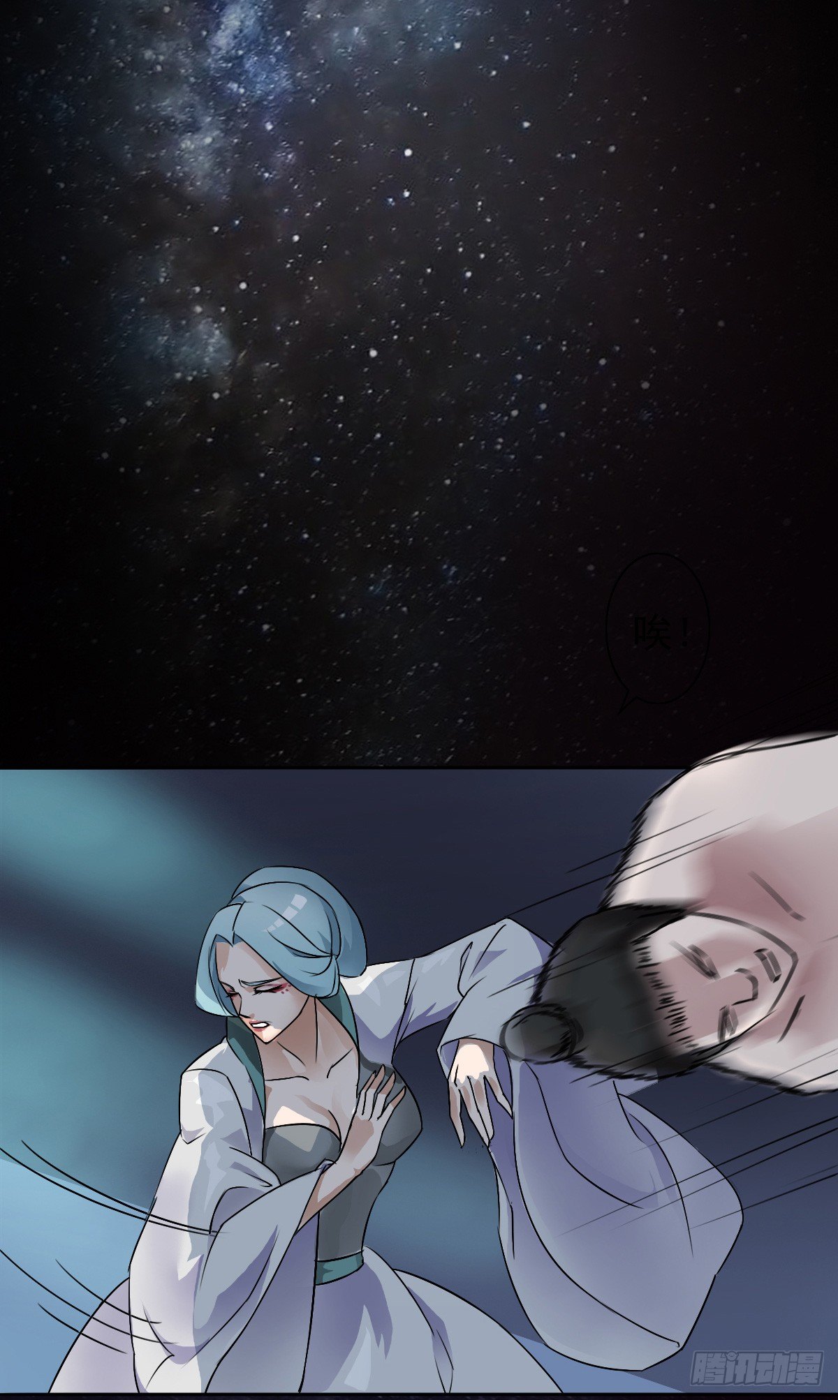 只对姐姐手下留情-第3话