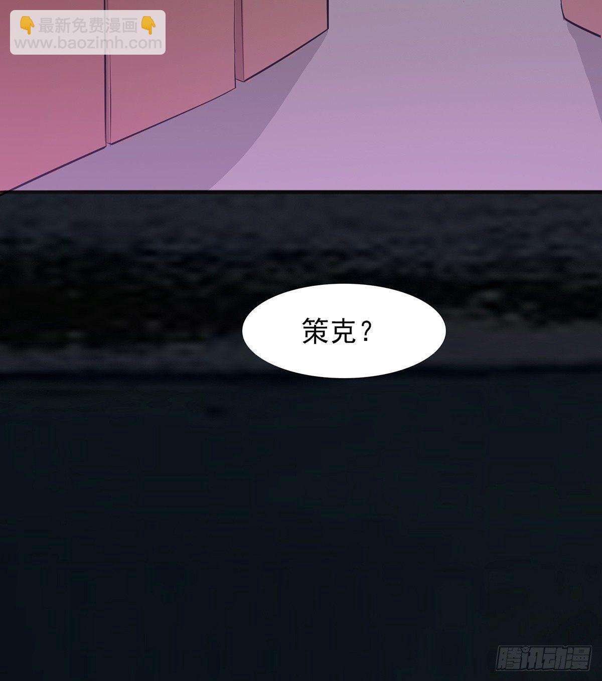 命运轮回为何(1/2)-第21话