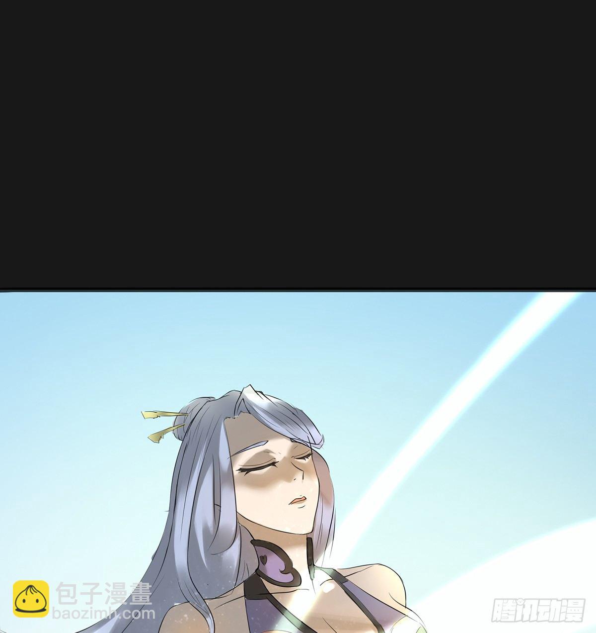 命轮重启(1/2)-第23话