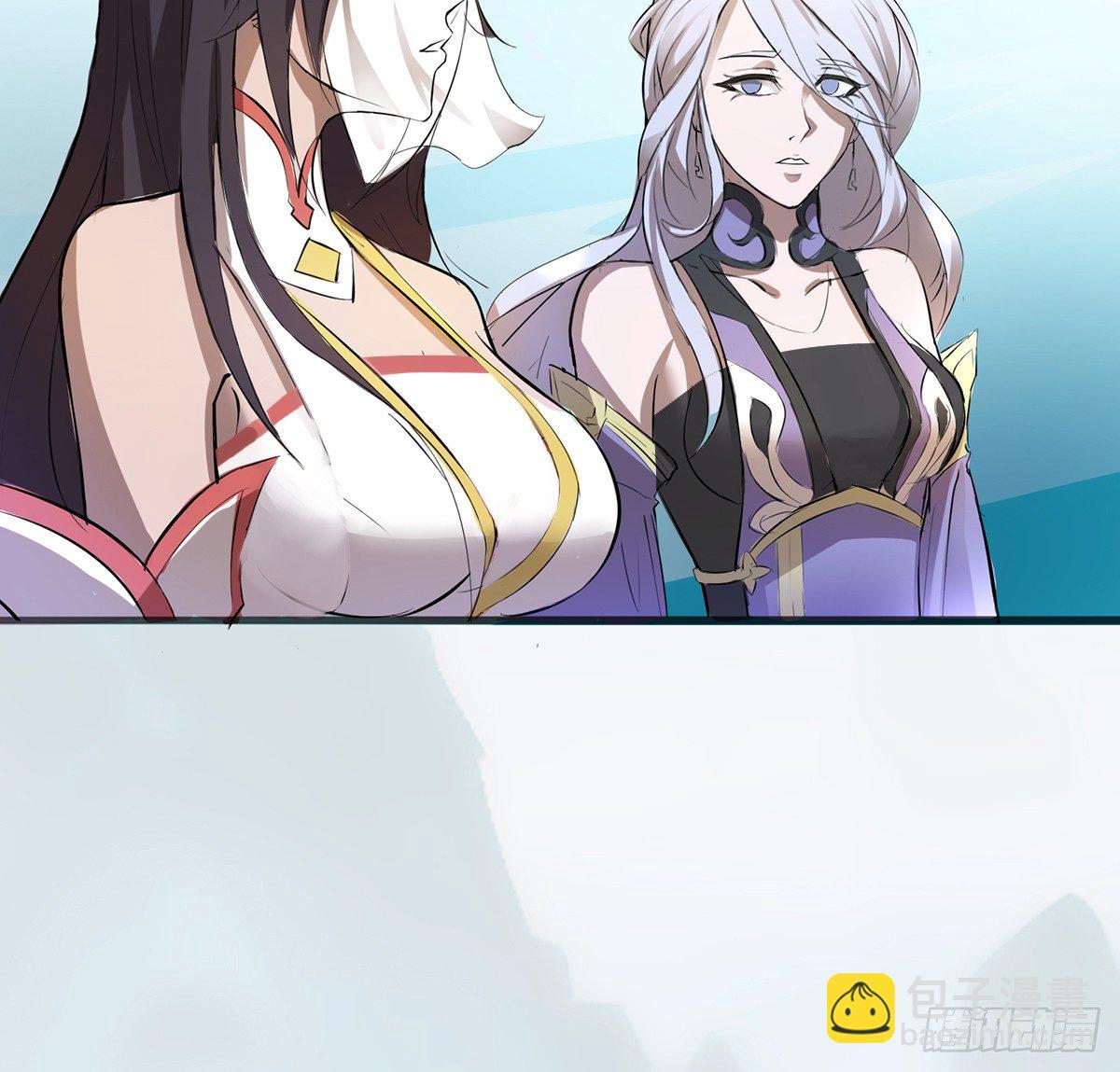 雪龙脉(1/2)-第25话