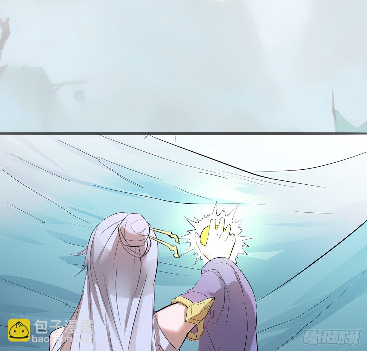 雪龙脉(1/2)-第25话