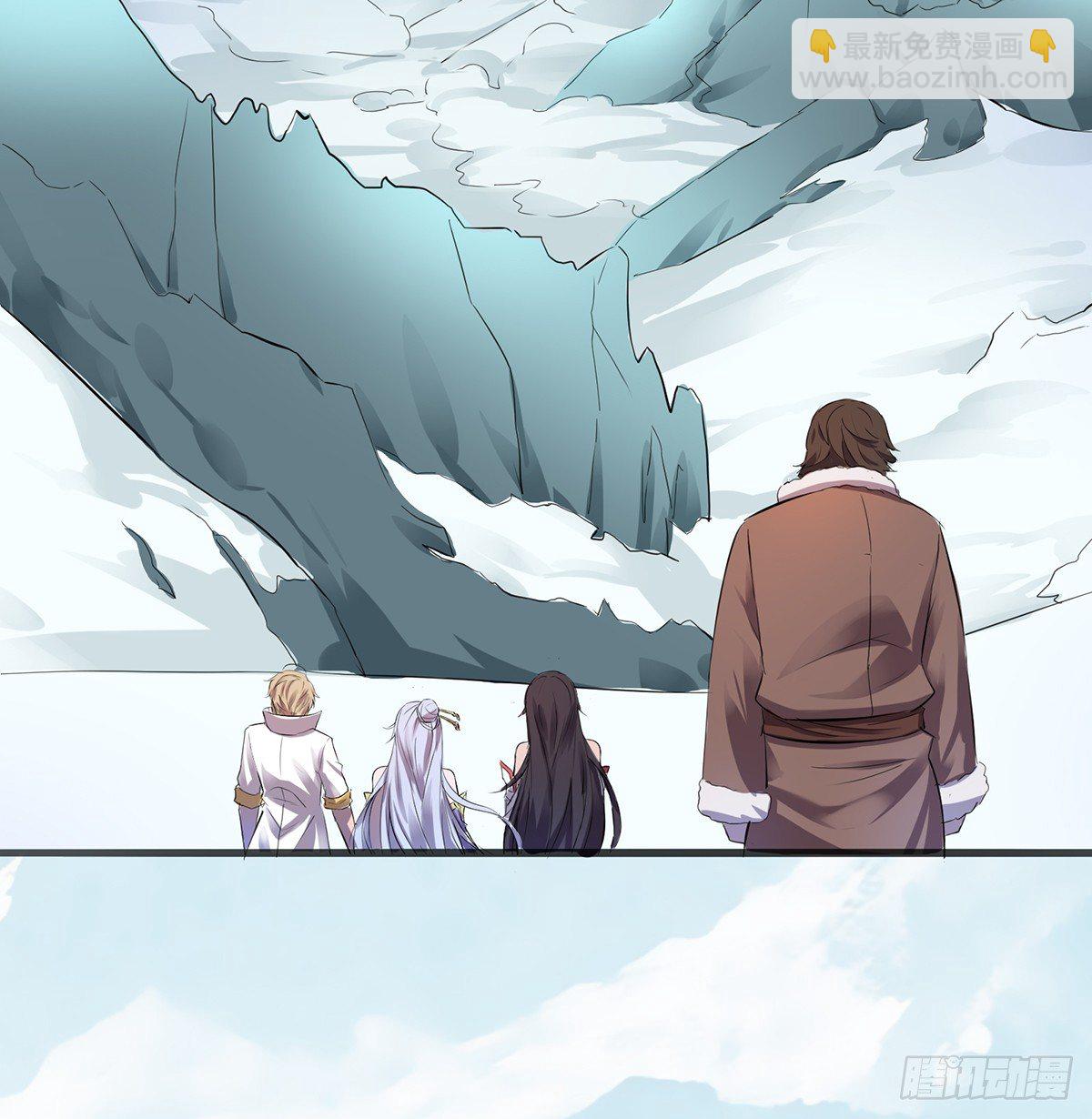 雪龙脉(1/2)-第25话