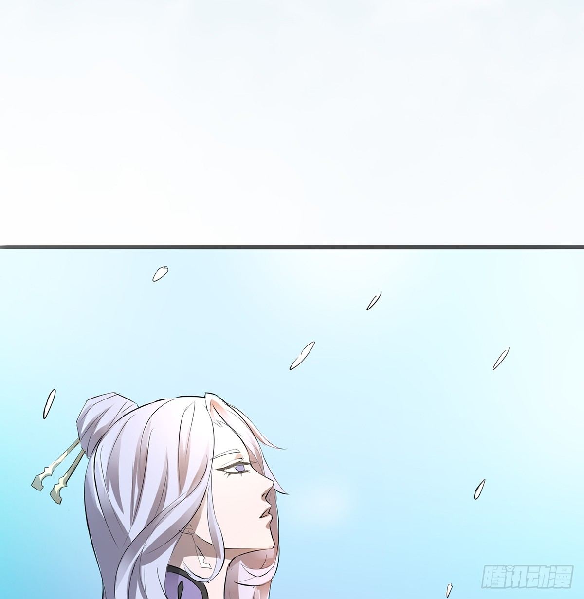 雪龙脉(1/2)-第25话