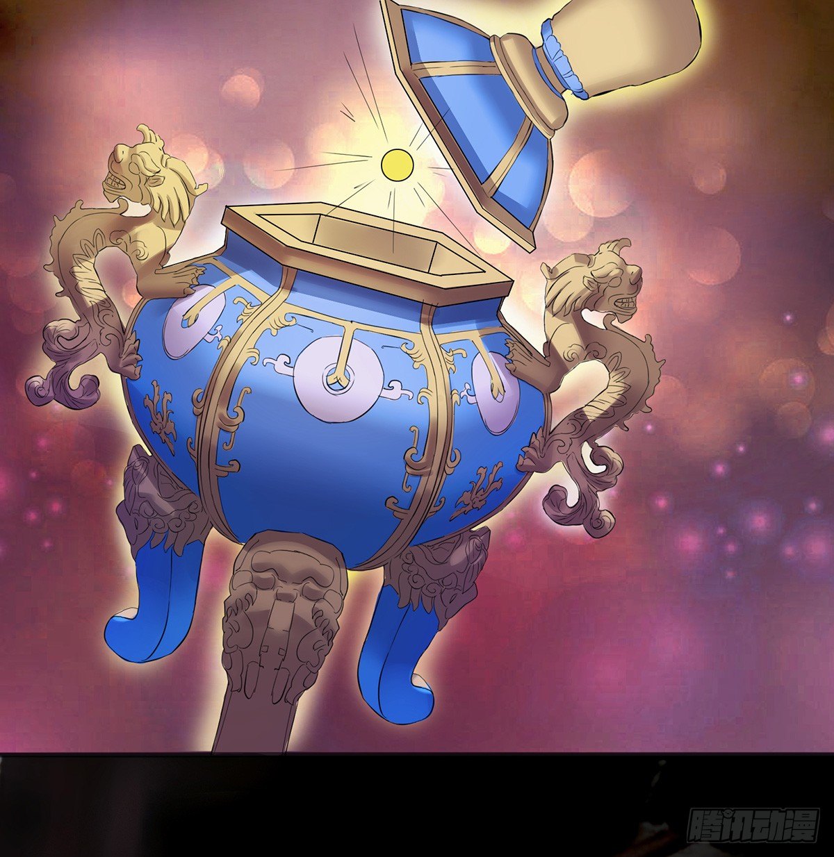 雪龙脉(1/2)-第25话