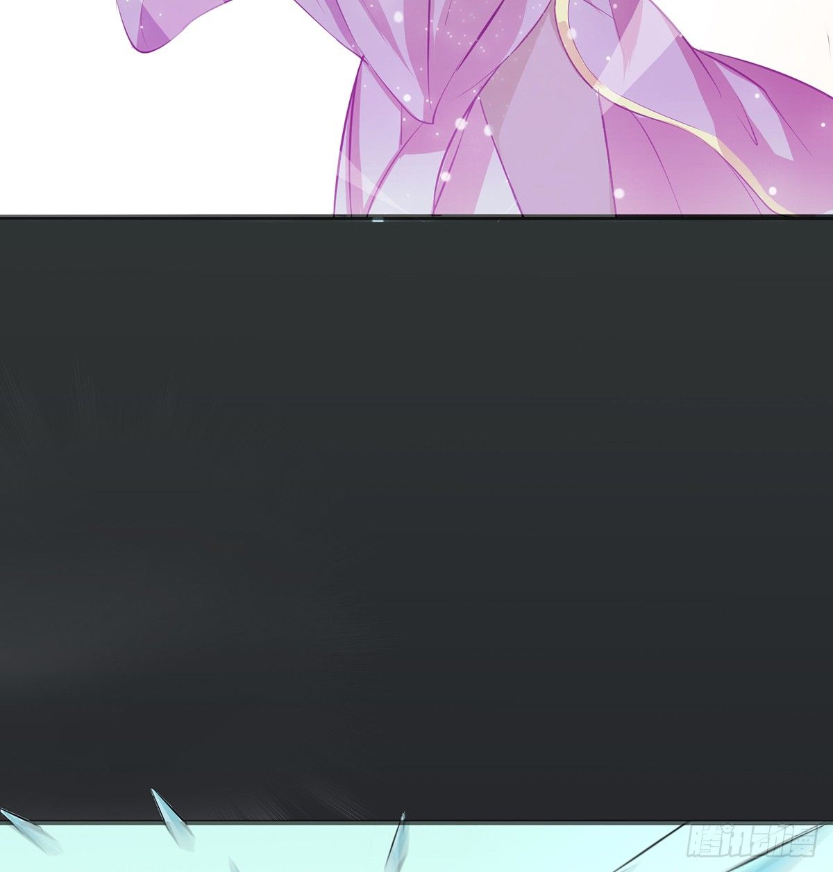 雪龙脉(1/2)-第25话