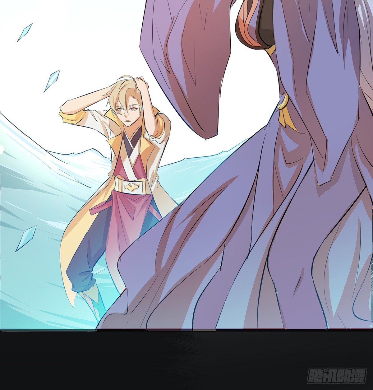 雪龙脉(1/2)-第25话