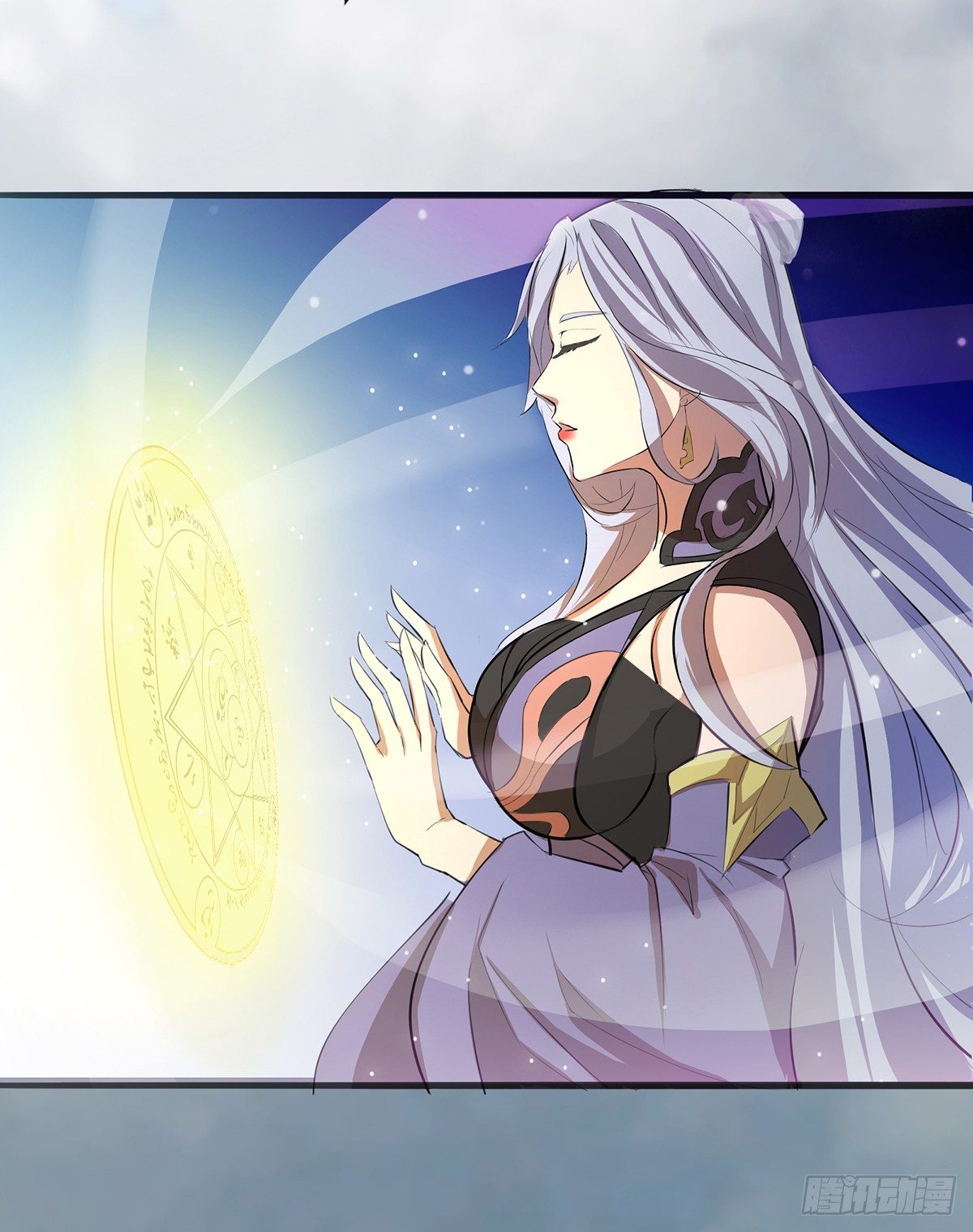 雪龙脉(1/2)-第25话