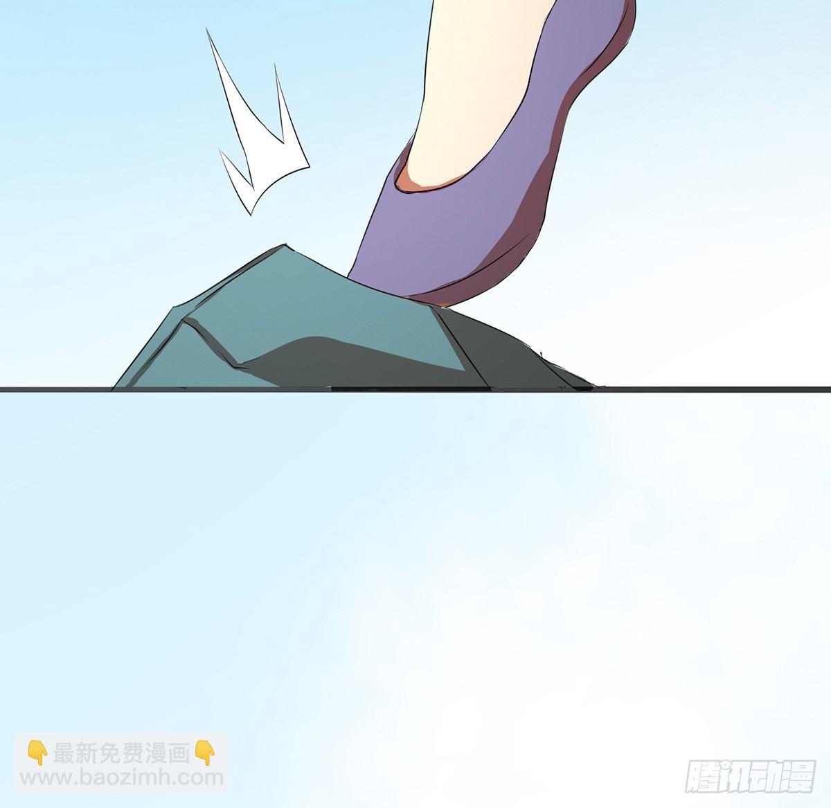 凶险雪龙阵(1/2)-第27话