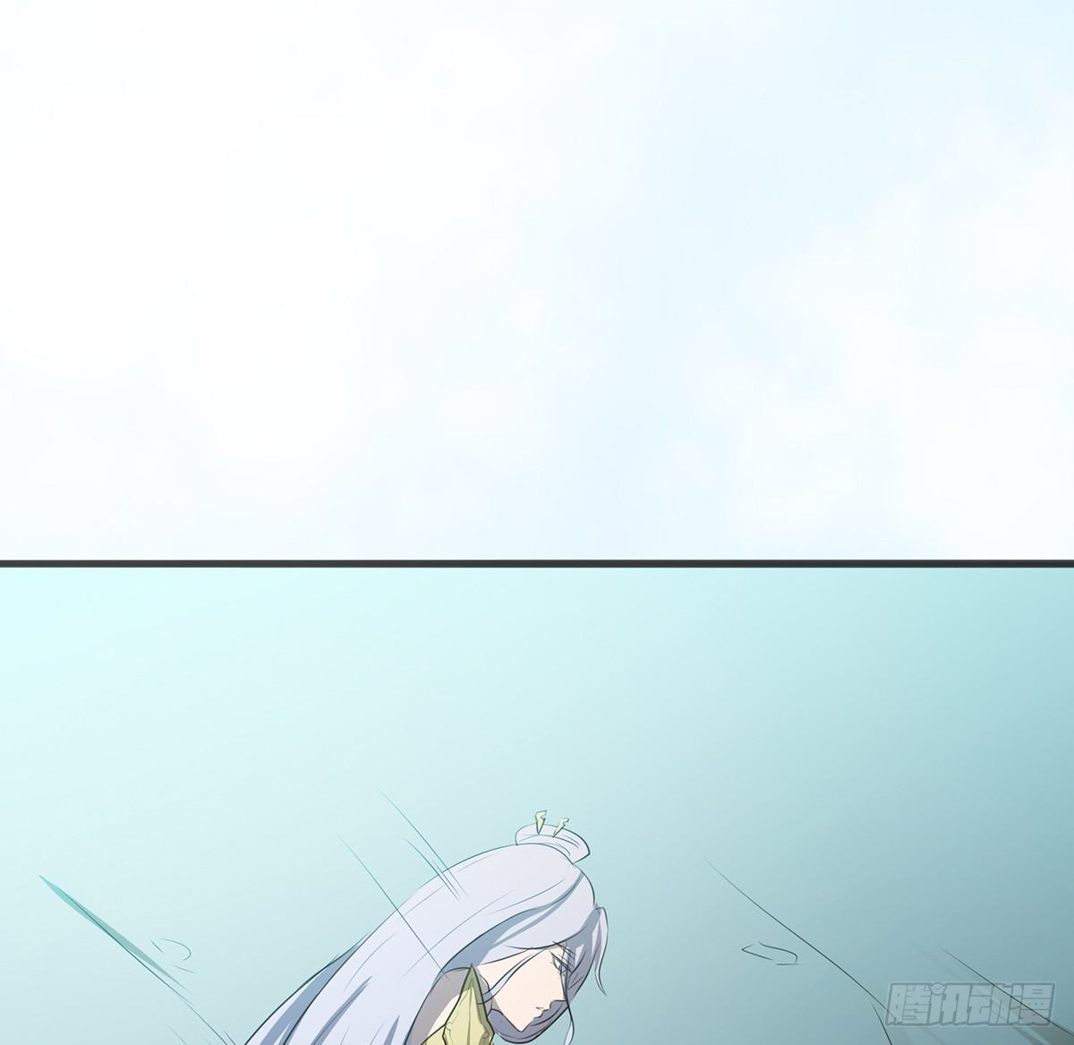 凶险雪龙阵(1/2)-第27话