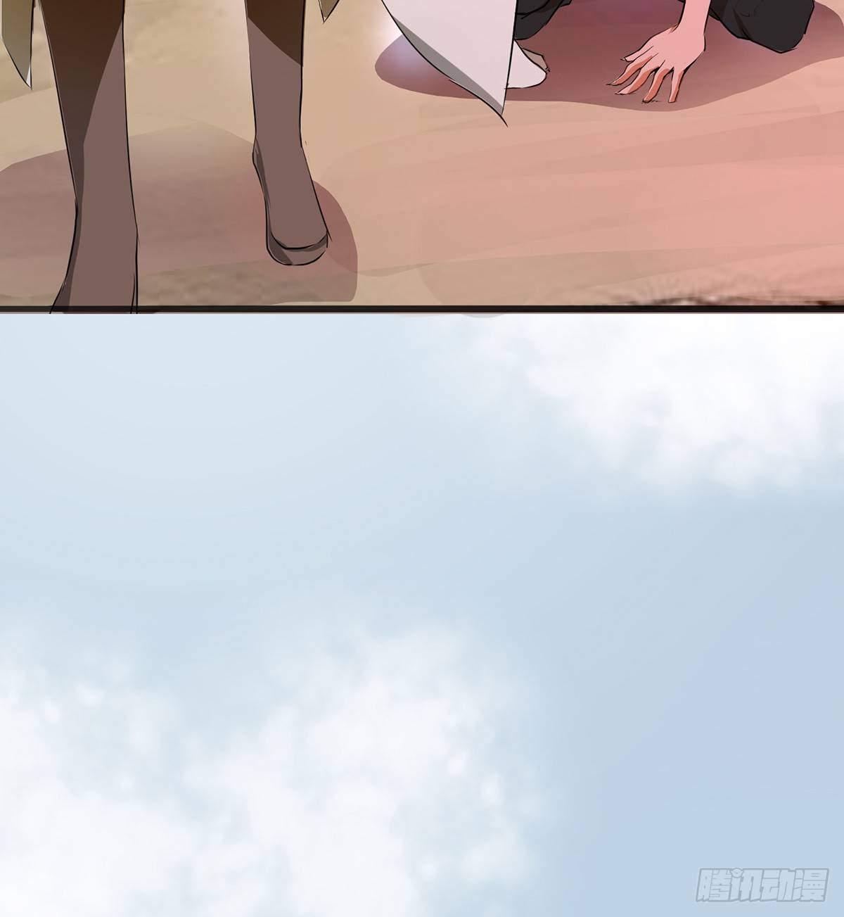 凶险雪龙阵(1/2)-第27话