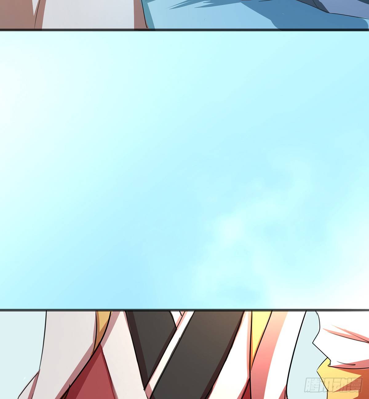 地裂山崩(1/2)-第29话