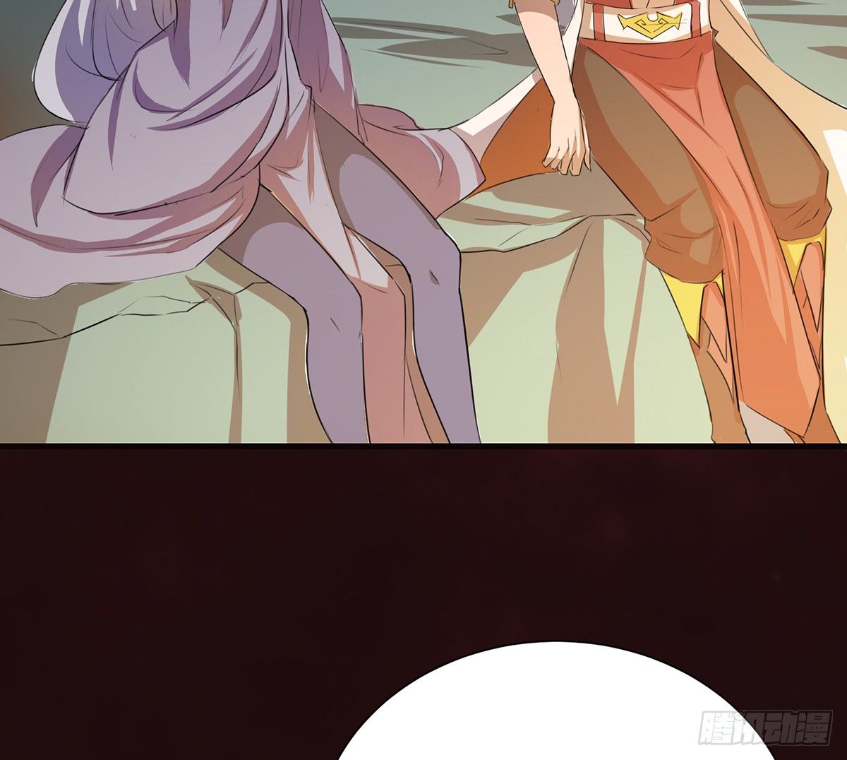 地裂山崩(1/2)-第29话