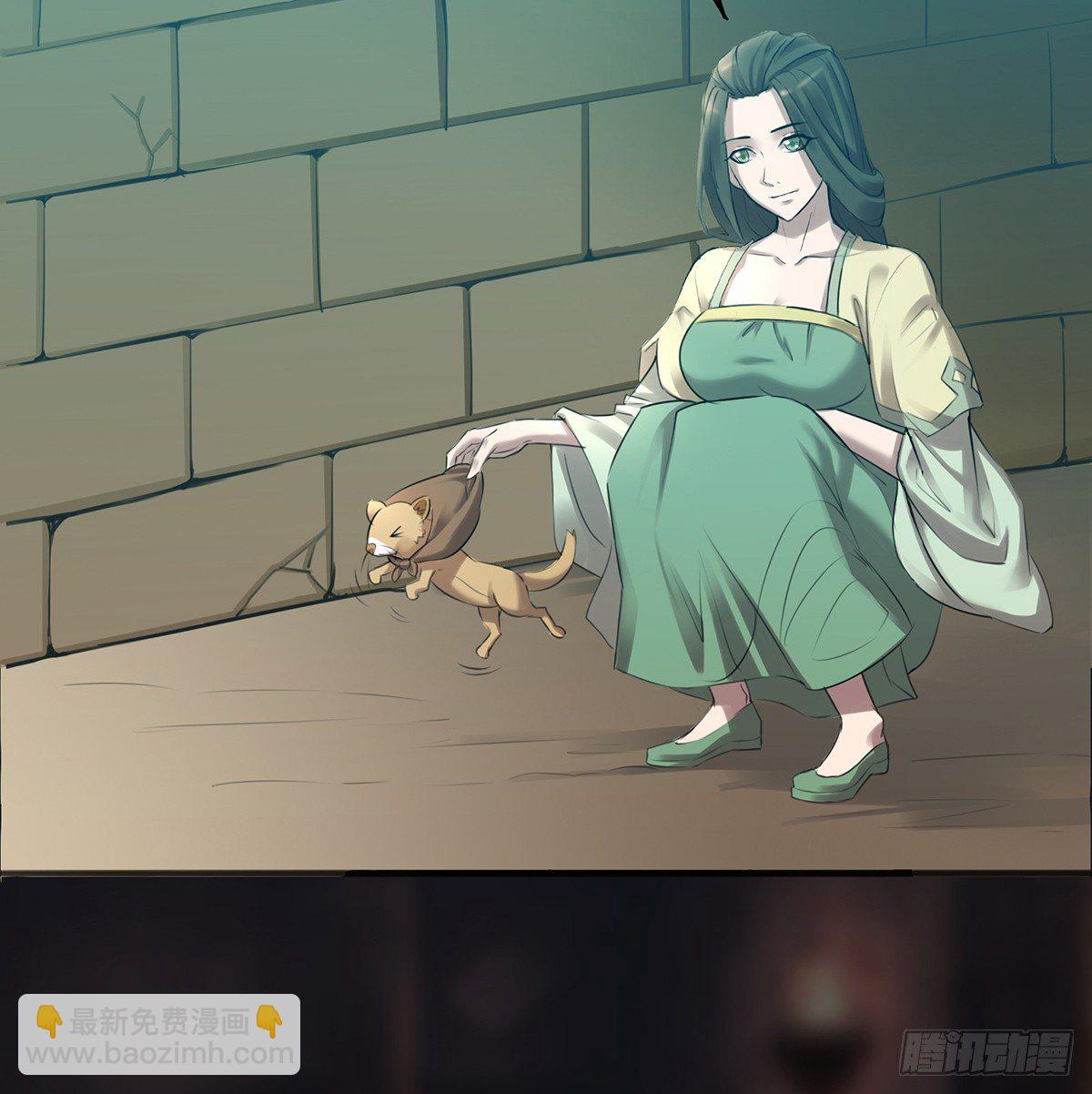 吸精夺魄(1/2)-第31话