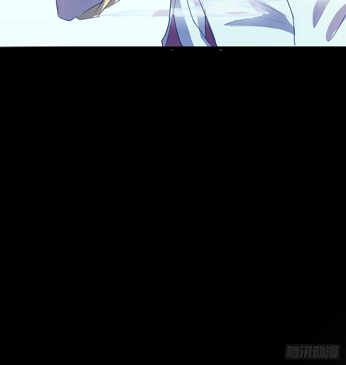 狼多肉少(1/2)-第33话