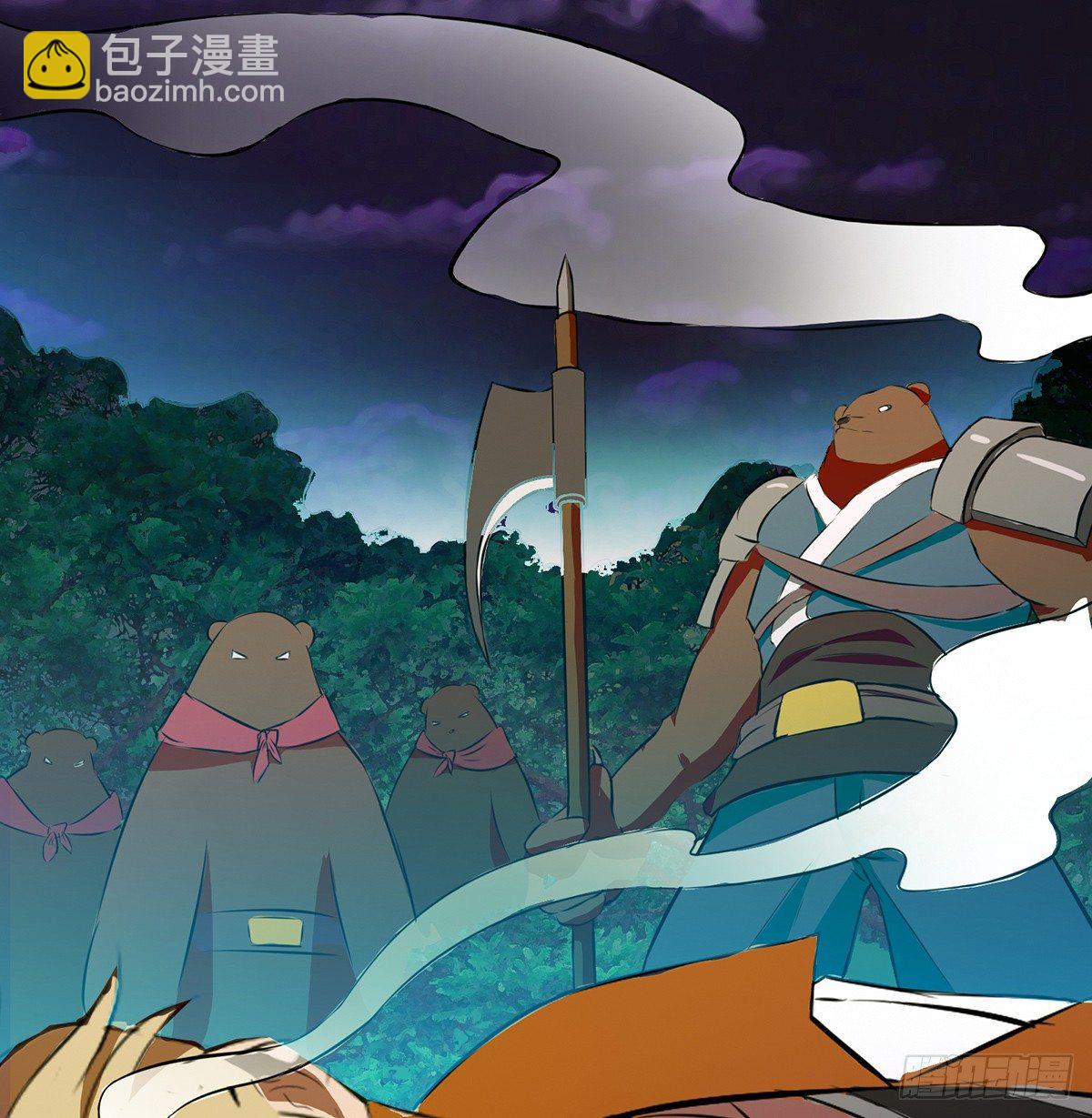 群杀(1/2)-第35话