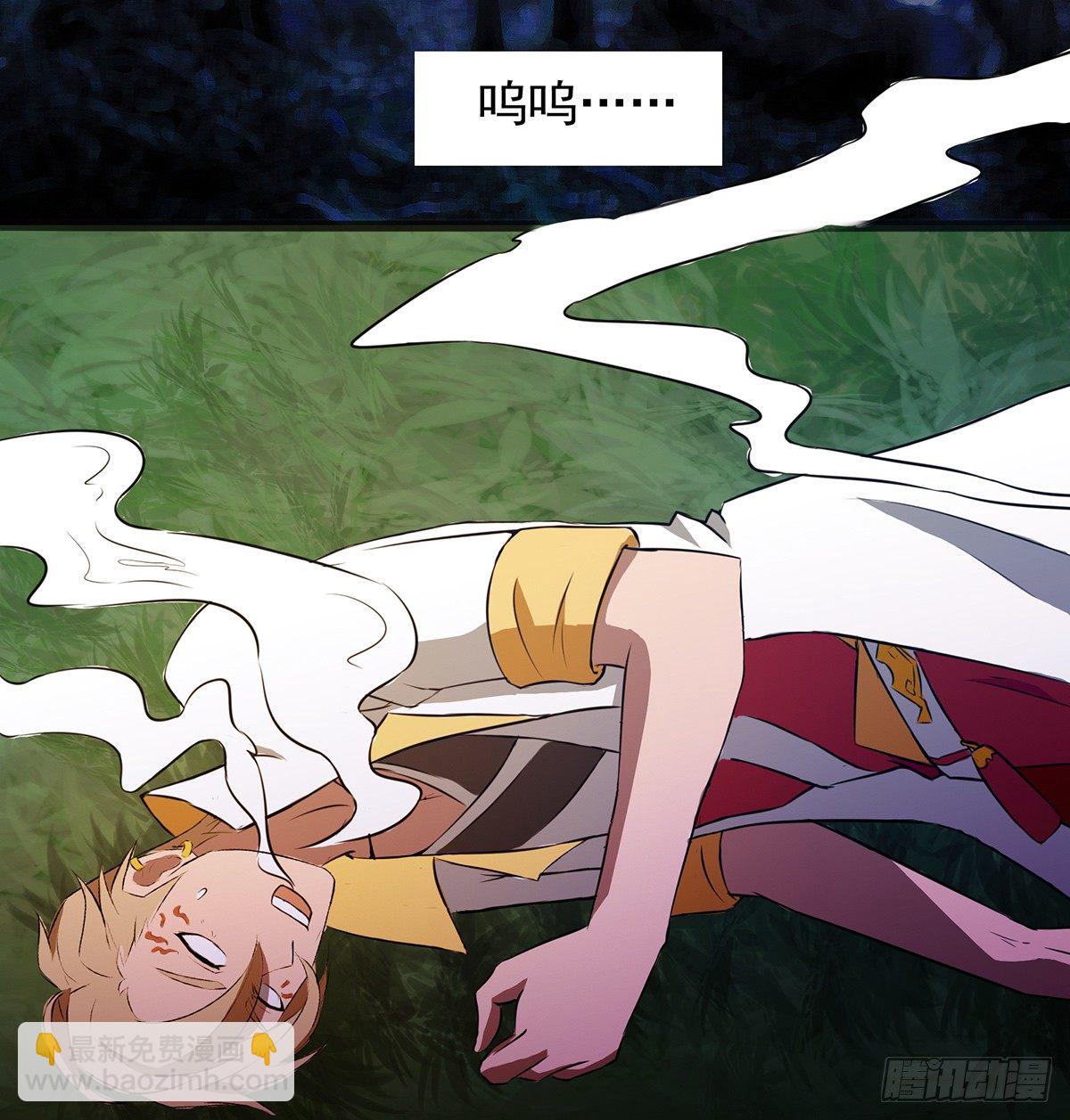 群杀(1/2)-第35话