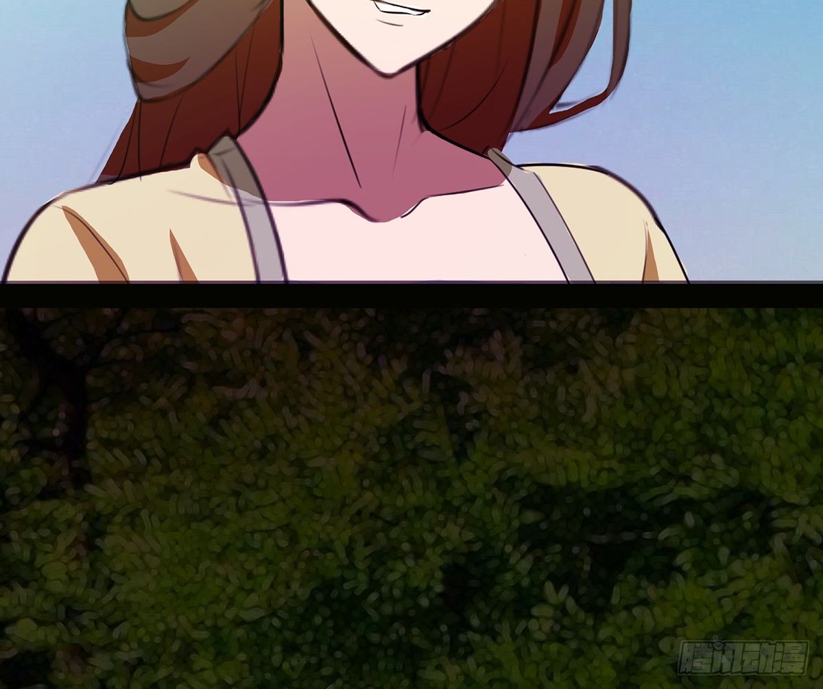 水罗刹(1/2)-第37话