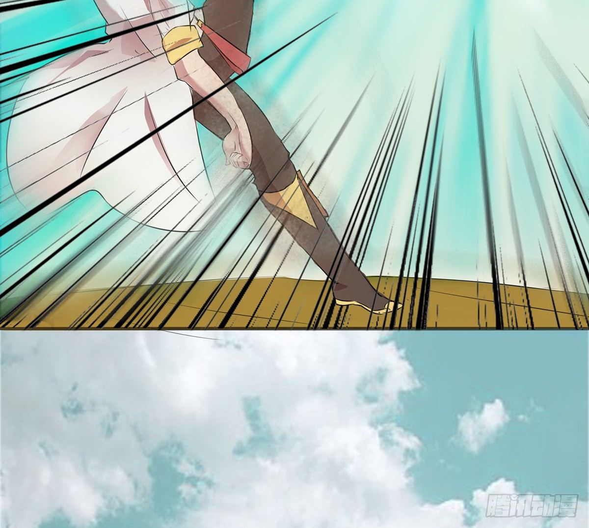 水罗刹(1/2)-第37话