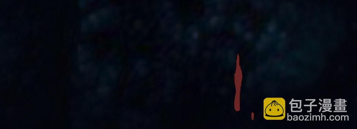 爷爷生气了(1/3)-第5话