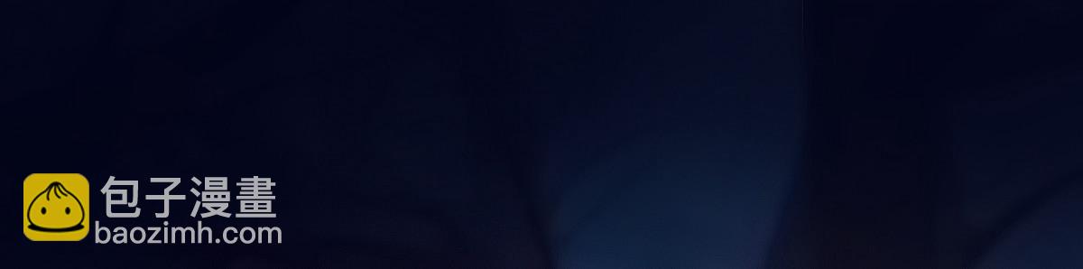 爷爷生气了(1/3)-第5话