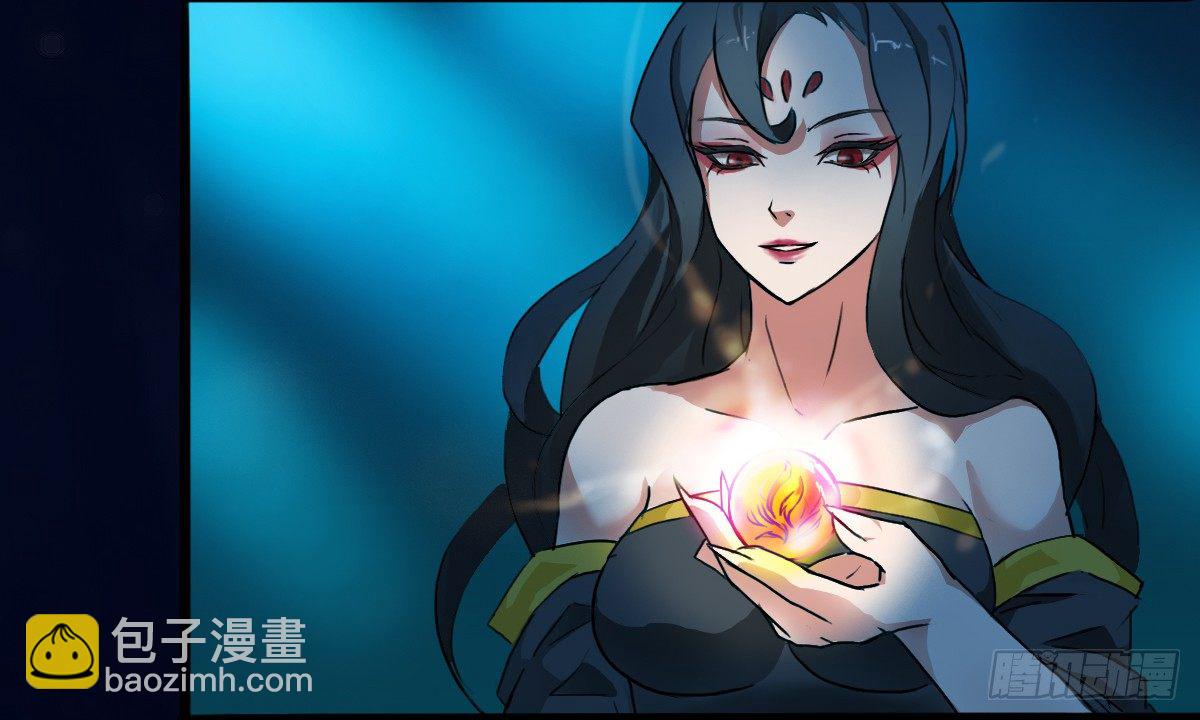 爷爷生气了(1/3)-第5话