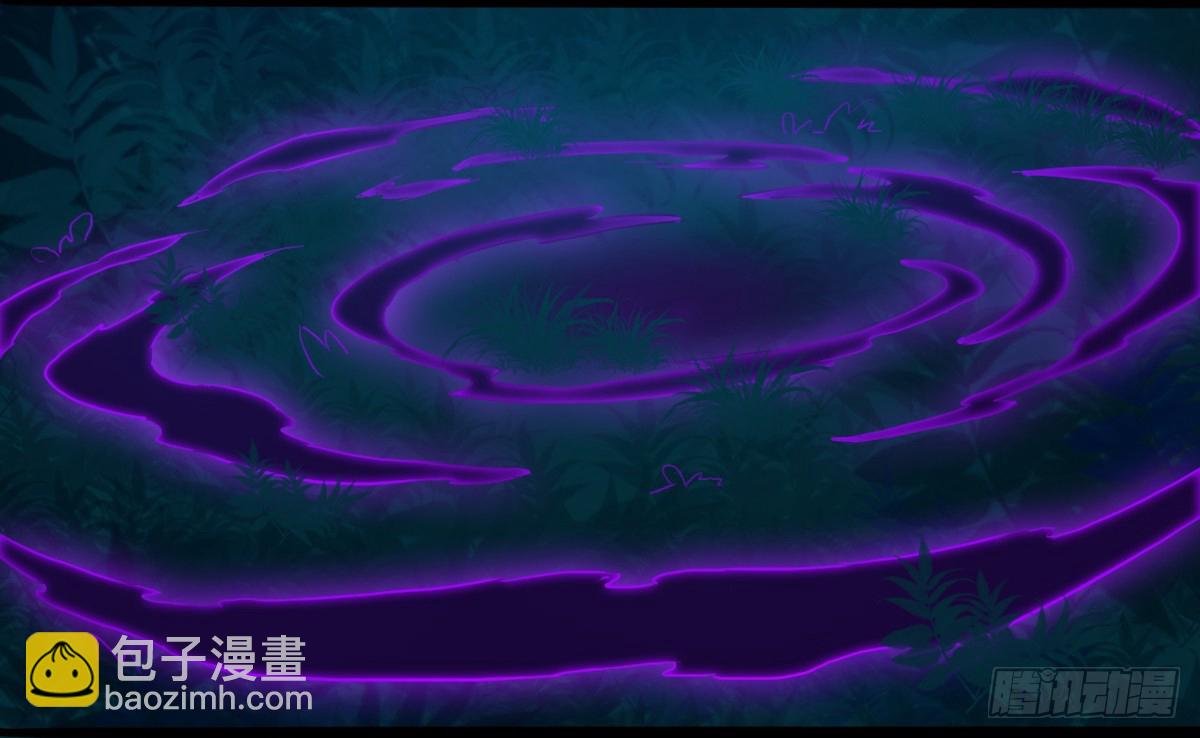 爷爷生气了(1/3)-第5话