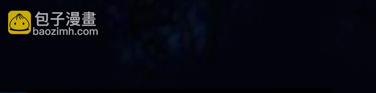 爷爷生气了(1/3)-第5话