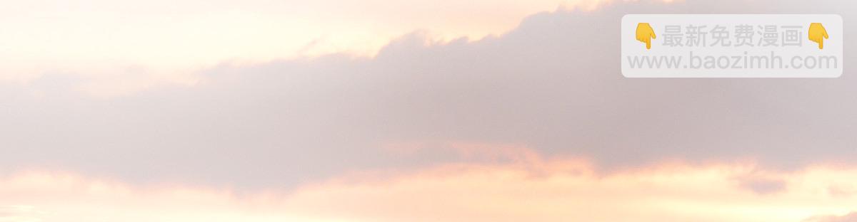 爷爷生气了(1/3)-第5话