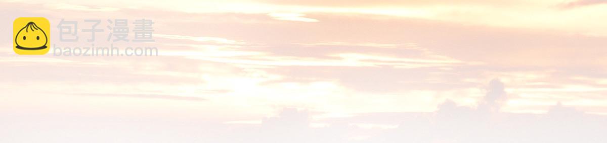 爷爷生气了(1/3)-第5话