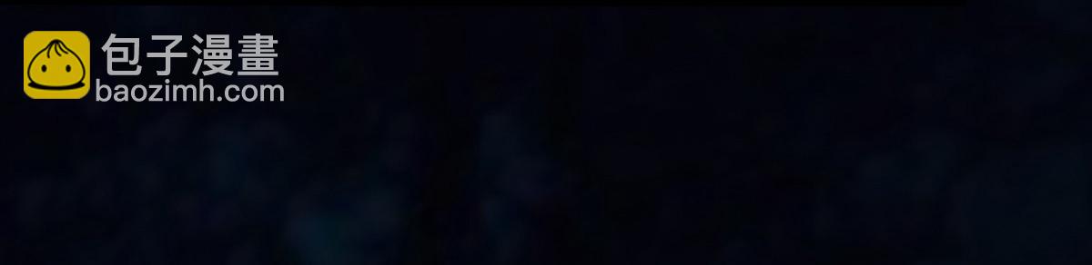 爷爷生气了(1/3)-第5话